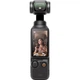 Екшн-камера DJI Osmo Pocket 3 (CP.OS.00000301.03) - зображення 3