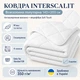 Одеяло Interscalit всесезонное полуторное 140х200 см антиаллергенное волокно с кантом (4820286090078) - изображение 2