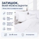 Одеяло Interscalit всесезонное двуспальное 172х205 см антиаллергенное волокно с кантом (4820286090085) - изображение 6