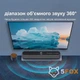 Портативна бездротова комп'ютерна колонка-саундбар для ПК та ноутбука Xdobo Elegance Bar (Mini soundbar) |BT5.3, 16W, TF, 7h| - зображення 2