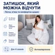 Одеяло Interscalit всесезонное евро 200х220 см антиаллергенное волокно с кантом (4820286090092) - изображение 4
