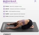 Коврик для йоги EasyFit NBR EF-1919-GY каучуковый каремат для фитнеса 180 х 60 х 1 см Серый (56001245) - изображение 5