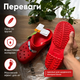 Чоловічі крокси Crocs Crocband Lightning McQueen червоні розмір 36-37 довжина стопи 22 см літні сабо з поворотним ремінцем - зображення 5