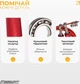 Скоростная скакалка EasyFit Aluminium со стальным тросом регулируемой длинны и алюминиевыми ручками Красная (EF-1910-R) (56001815) - изображение 5
