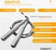 Скоростная скакалка EasyFit Aluminium со стальным тросом регулируемой длинны и алюминиевыми ручками Серая (EF-1910-SR) (56001814) - зображення 2