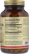 Холін + Інозитол Solgar Choline/Inositol 500 мг/500 мг 100 капсул (033984008502) - зображення 2