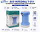 Конвертор супутниковий Sat-Integral T-011 Single LNB, 1 вихід - изображение 1
