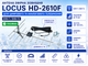 Антена зовнішня ефірна Locus HD-2610F 0.7 м пасивна для DVB-T2 з кабелем 10 м для цифрового телебачення DVB-T2 - изображение 1