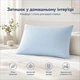 Подушка Interscalit Series Blue Антиаллергенное волокно 50х70 см (PG02119) - изображение 5