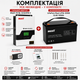 Комплект резервного питания MUST PV18-1012VPM II 1000W + LiFePO4 аккумулятор 12.8V 100Ah с Wi-Fi модулем мониторинга MUST PLUG V2.0, гибридный инвертор с чистой синусоидой для квартиры и дома для бесперебойного питания - изображение 4