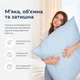 Подушка Interscalit Series Blue Антиаллергенное волокно 70х70 см (PG02120) - изображение 5
