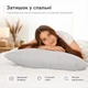 Подушка Interscalit Series Gray Антиалергенне волокно 70х70 см (PG02117) - зображення 3