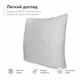 Подушка Interscalit Series Gray Антиалергенне волокно 70х70 см (PG02117) - зображення 6