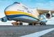 Пазл UkrainianPuzzles АН-225 Мечта – самый большой в мире самолет (4820275290014) - изображение 7