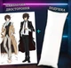 Дакимакура 150х50 см Дазай Великий из Бродячих Псов Bungo Stray Подушка с наволочкой двусторонняя - изображение 2