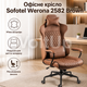 Офисное кресло Sofotel Werona 2581 Brown коричневое из экокожи с подушкой под голову, поясничной подушкой, газлифтом SoftUp - изображение 1