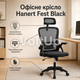 Офисное кресло Hanert Fest Black черное с сетчатой спинкой, регулируемым подголовником, складными подлокотниками и вращением 360° - изображение 1