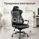 Офисное кресло Sofotel Werona 2581 Black черное из экокожи с подушкой под голову, поясничной подушкой, газлифтом SoftUp - изображение 2