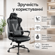 Офисное кресло Sofotel Werona 2581 Black черное из экокожи с подушкой под голову, поясничной подушкой, газлифтом SoftUp - изображение 5