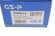 Кулак поворотный (цапфа) VW Passat 84-96/Golf 85-99 (L) (задний) 9499014, GSP - изображение 5
