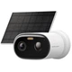 Камера видеонаблюдения MERCUSYS MC410 KIT 3.1mm 3Mp солнечная панель - изображение 4