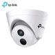 Камера видеонаблюдения TP-LINK VIGI C440I(4mm) 4Mp PoE - изображение 8