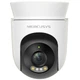 Камера видеонаблюдения MERCUSYS MC500 4mm 2Mp Wi-Fi - изображение 6