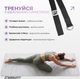Килимок для йоги та фітнесу EasyFit Polarity stone EF-A1924s-GYBK з ремнем (56003717) - зображення 5