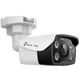 Камера відеоспостереження TP-LINK VIGI C350(4mm) вулична 5Mp - зображення 3