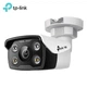 Камера відеоспостереження TP-LINK VIGI C350(4mm) вулична 5Mp - зображення 6