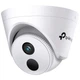 Камера видеонаблюдения TP-LINK VIGI C440I(2.8mm) 4Mp PTZ - изображение 3