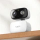 Камера видеонаблюдения TP-Link Tapo C206 2Mp 4mm Wi-Fi - изображение 5