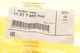 Звездочка цепи коленвала BMW 5 (F10) 11-16 (N20) 11317603944 , BMW - изображение 5