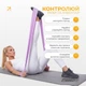 Эластичная лента-резинка EasyFit EPP для пилатеса 0.65 мм Пурпурная (56003789) - изображение 7