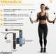 Розумна електронна скакалка з лічильником стрибків, калорій та часу EasyFit SmartRope EF-1908-BY 3 м Чорна (56003647) - зображення 2
