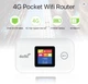 Портативный мобильный 4G Wi-Fi роутер со слотом для SIM-карты MiFi LTE (аккумулятор 2100 мАч, с дисплеем) — Белый - изображение 1