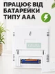 Домашня метеостанція 4 в 1 з виносним датчиком, цифровим термометром, гігрометром, годинником і будильником, біла - зображення 5