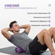 Масажний ролик-валик для МФР та йоги EasyFit Solid Grid Roller Mini 30x10 см ролер-масажер для спини, ніг, рук та шиї EF-2057-V Фіолетовий (56003489) - зображення 2