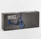 Самокат двоколісний "Best Scooter" d переднього колеса - 230мм, d заднього колеса - 180мм, в коробці - изображение 5
