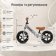 Беговел велосипед Kidwell REBEL Grey серый для детей 3–4 лет до 30 кг со стальной рамой и EVA-колесами 12″ - изображение 2