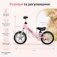 Беговел велосипед Kidwell REBEL Pink розовый для детей 3–4 лет до 30 кг со стальной рамой и EVA-колесами 12″ - изображение 2