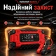 Інтелектуальний зарядний пристрій KAR172 12V 24V 10A для автомобільних акумуляторів AGM GEL EFB SLA LiFePO4, 7-ступеневе заряджання, LED-дисплей, 120 Вт - изображение 4