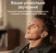 Наушники Anker SoundСore Liberty 5 Pro Blue (D1203G31) - изображение 8