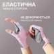 Перчатки для спорта фитнеса тренировок турника велосипедные Rexchi унисекс для тренажерного зала подтягивания тяжелой атлетики дышащие нескользящие универсальные вело перчатки неопрен Пурпурные 66_3_M_4 - изображение 4