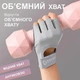 Перчатки для спорта фитнеса тренировок турника велосипедные Rexchi унисекс для тренажерного зала подтягивания тяжелой атлетики дышащие нескользящие универсальные вело перчатки неопрен Серые 66_3_S_5 - изображение 3