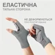 Перчатки для спорта фитнеса тренировок турника велосипедные Rexchi унисекс для тренажерного зала подтягивания тяжелой атлетики дышащие нескользящие универсальные вело перчатки неопрен Серые 66_3_S_5 - изображение 4