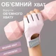 Фитнес перчатки для спорта турника тренировок велосипедные Rexchi унисекс для тренажерного зала тяжелой атлетики спортзала защитные дышащие нескользящие универсальные велоперчатки неопрен Розовые 66_3_L_2 - изображение 3