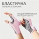Фитнес перчатки для спорта турника тренировок велосипедные Rexchi унисекс для тренажерного зала тяжелой атлетики спортзала защитные дышащие нескользящие универсальные велоперчатки неопрен Розовые 66_3_L_2 - изображение 4