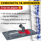 Сменный моп для швабры vileda ultramax - изображение 2
