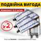 Насадка для швабры Vileda Ultramax 2 шт - изображение 5